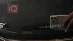 فولكسفاغن أطلس كروس سبورت